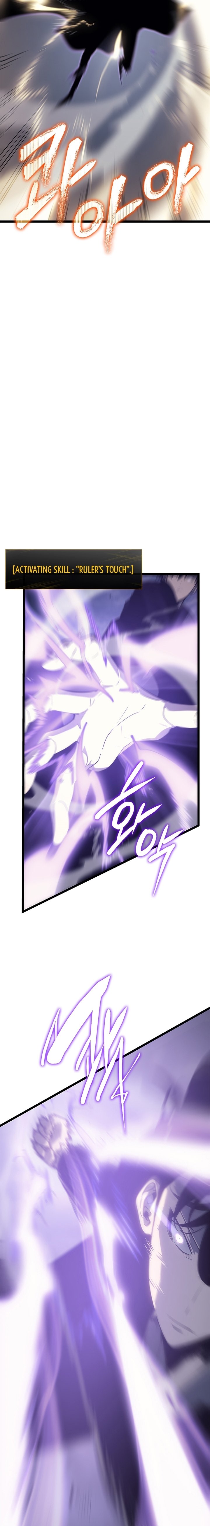 Solo Leveling, Chapter 147 image 06